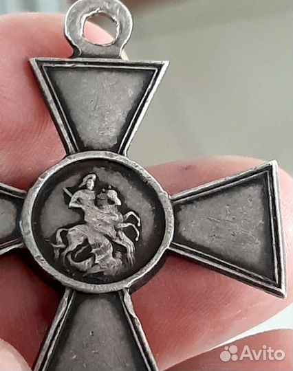 Георгиевский крест 4 степени,42-й Сибир. стр. полк