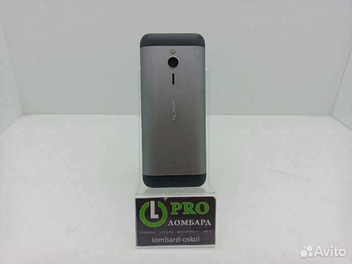 Nokia 230 Dual Sim