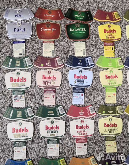 Пивные этикетки