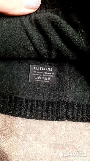 Шапка женская