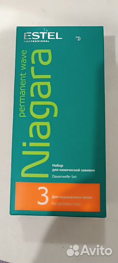 Набор для химической завивки