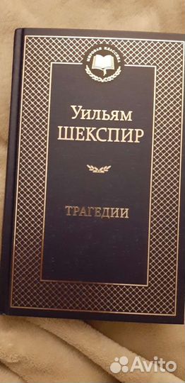 Книги новые