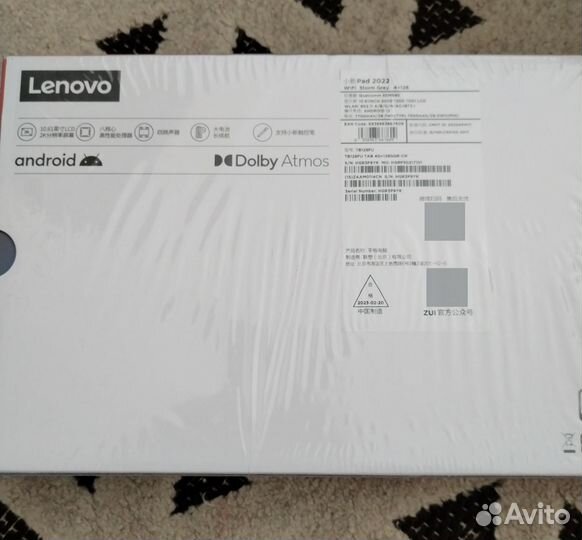 Lenovo xiaoxin pad 2022 6/128