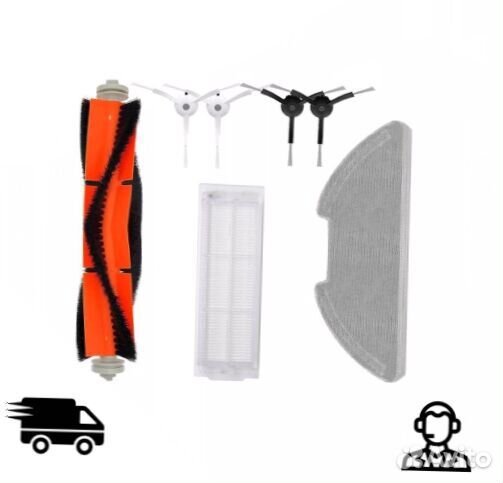 Комплект расходных комплектующих Xiaomi Mi Robot