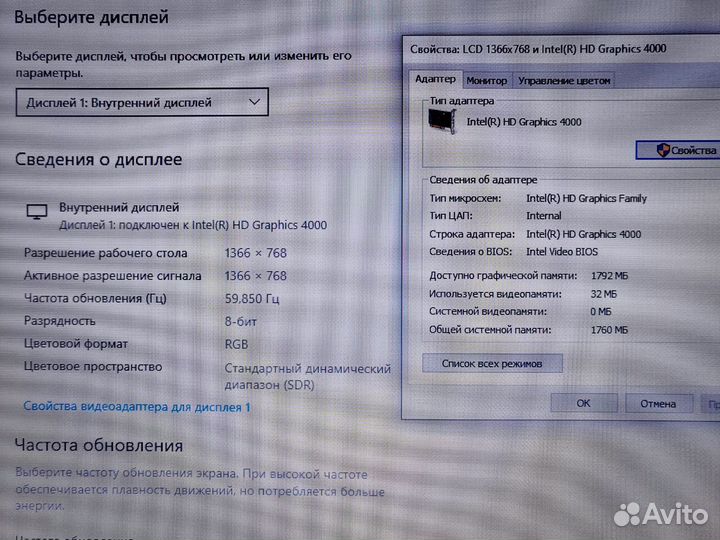 8gb SSD 12 дюймов i3 Lenovo домашний Ноутбук