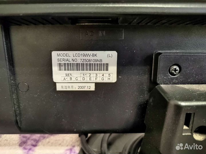 Монитор Nec LCD19WV-BK