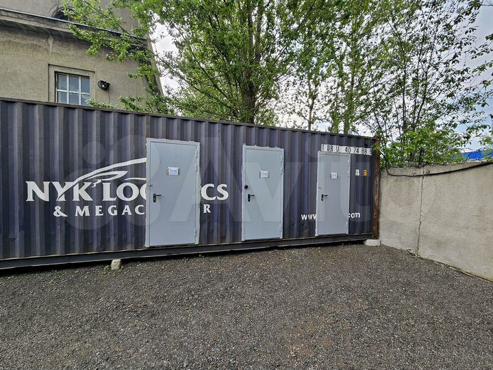 Аренда склада контейнера, 2,5м² для хранения вещей