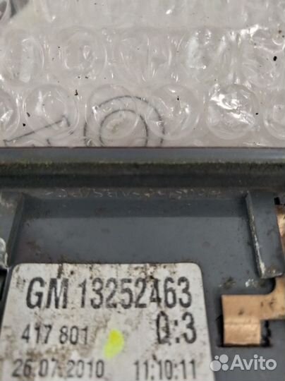 Фонарь стоп-сигнала Опель Зафира Б