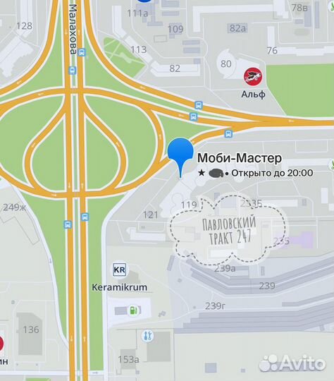 Защитные стекла 9D на для iPhone 6/6S
