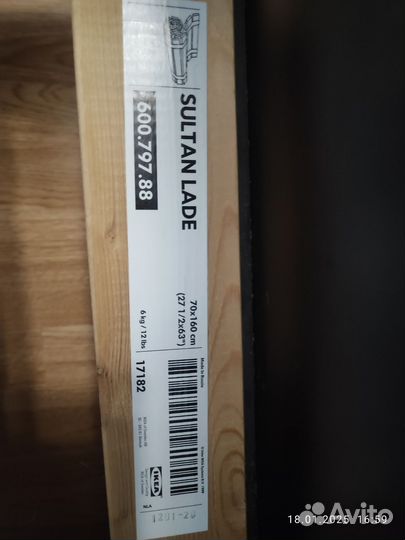 Детская кровать от 3 лет