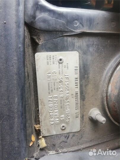 Разбор на запчасти Subaru Forester (S11)