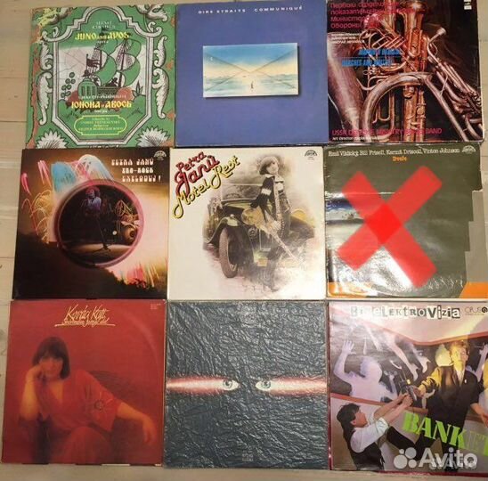 Виниловые пластинки