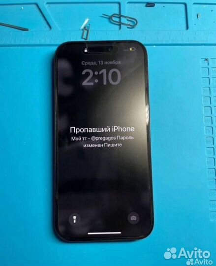 Разблокировка icloud с гарантией