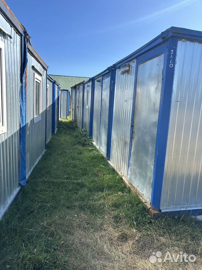 Продается строительные бытовки