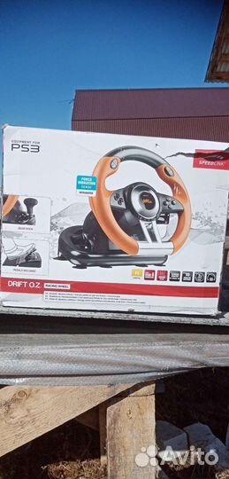 Игровой руль