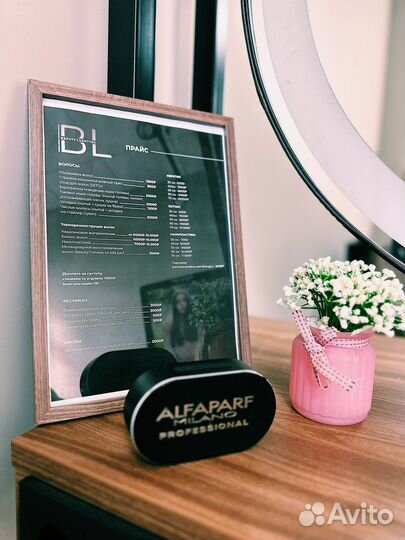 Кератин. Ботокс. Нанопластика