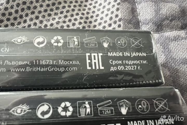 Маркер для бровей Brit Hair 05 Truffle