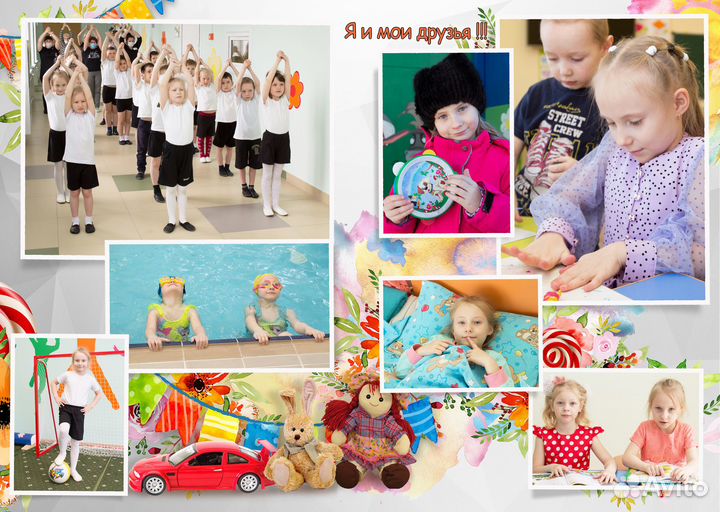 Детсады. Утренники. Выпускные. Школы. Торжества