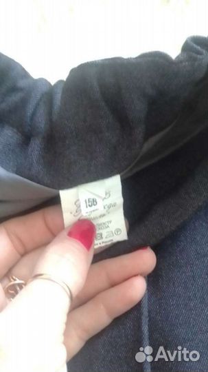 Школьная форма