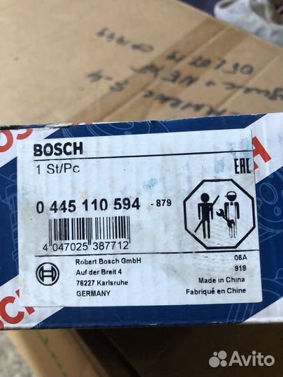 Топливные форсунки на газель Некст Cummins