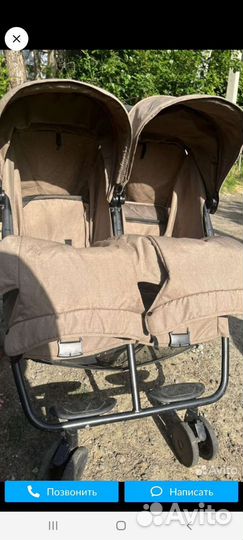 Прогулочная коляска