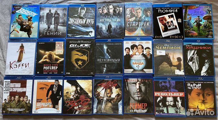 Blu-ray фильмы лицензия