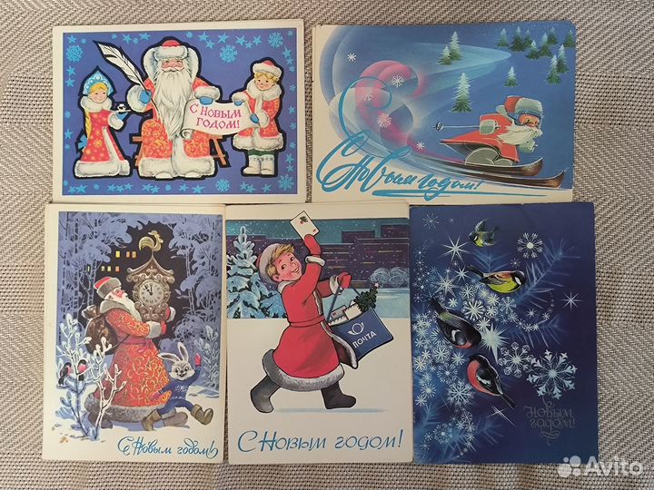 Новогодние открытки СССР