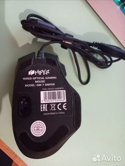 Игровая мышь hiper GM-7 Sniper