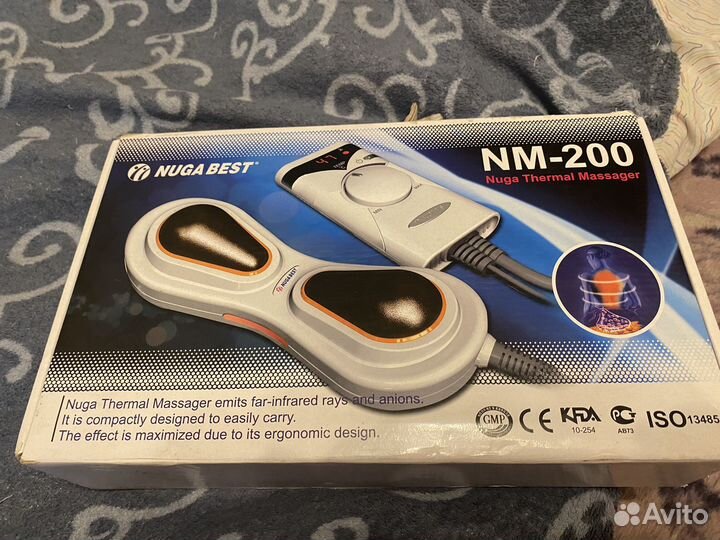 Нуга бест nm-200