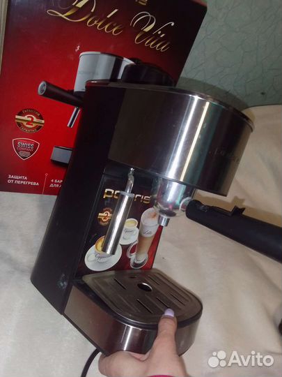 Кофеварка polaris PCM4011DV