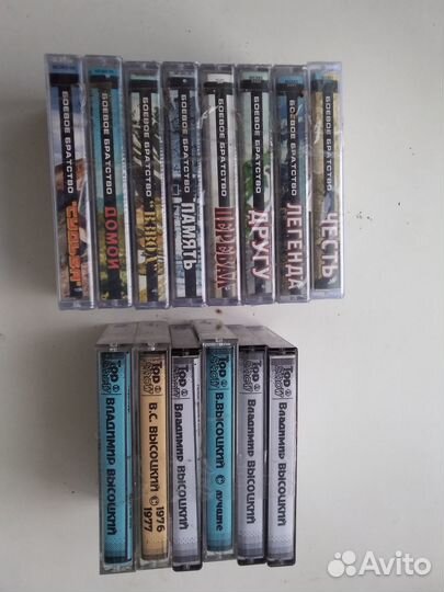 Аудиокассеты новые