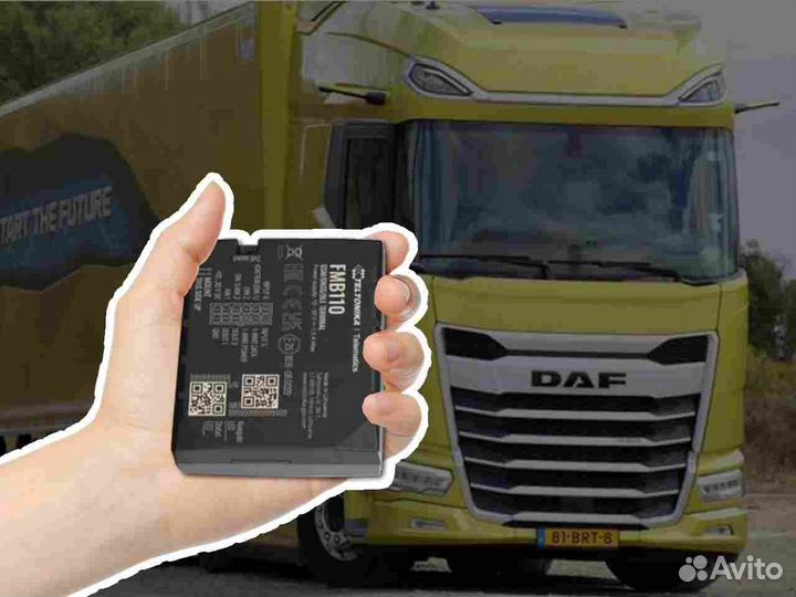 Подключение Глонасс модулей для автомобилей