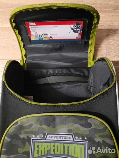Ранец школьный для мальчика новый