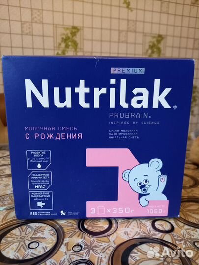 Детская молочная смесь Nutrilak 1 рremium
