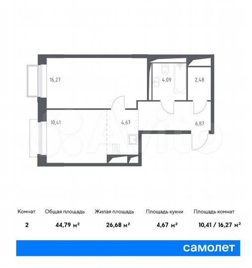 2-к. квартира, 44,8 м², 21/25 эт.