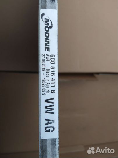 Радиатор кондиционера volkswagen polo