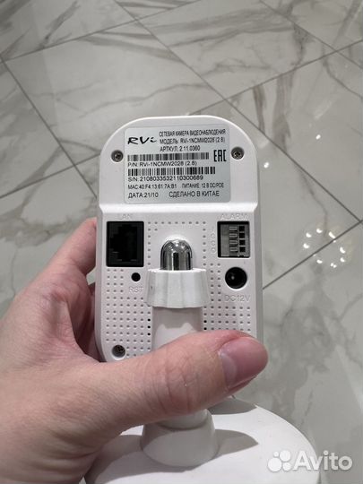 Камера видеонаблюдения RVi