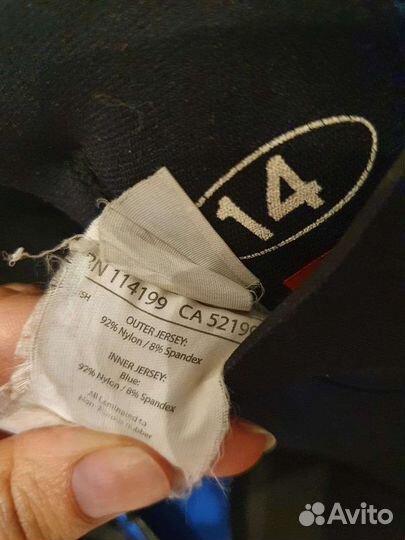 Гидрокостюм quiksilver