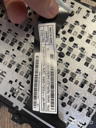 Клавиатура для ноутбука Acer