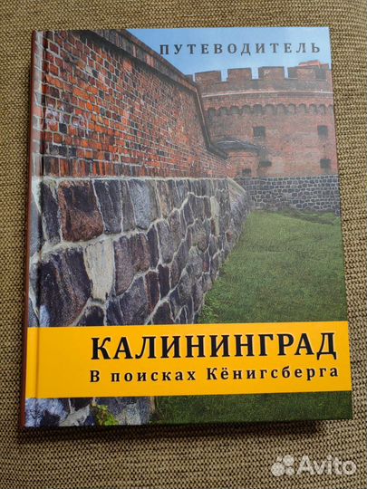 Екатерина Шульман и др