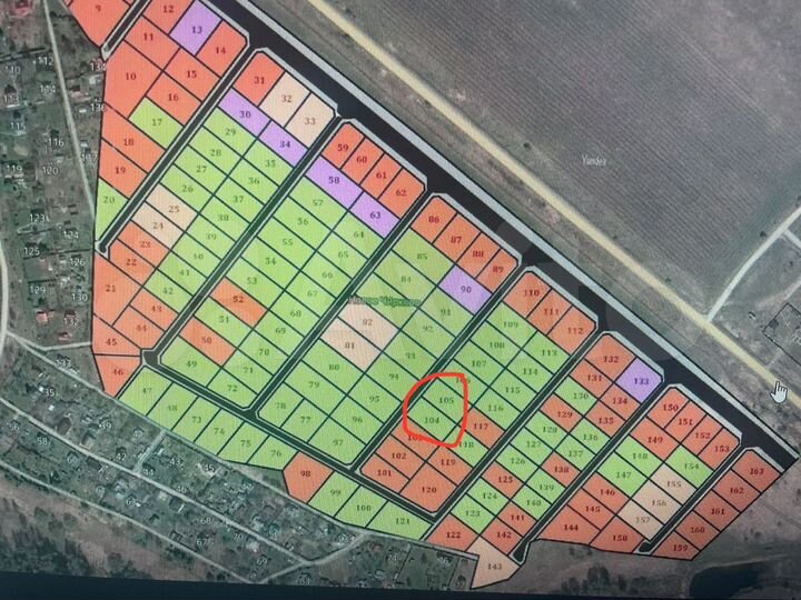 Участок 18 сот. (ИЖС)
