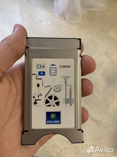 Модуль доступа нтв-Плюс CI+ CAM HD