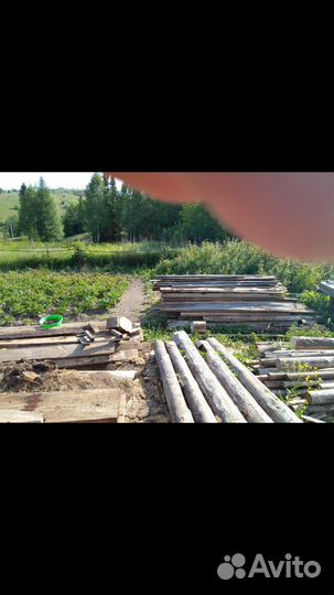 Стройматериалы бу