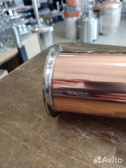 Царга медная 3