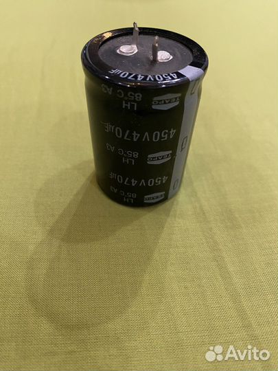 Конденсаторы 450V teapo