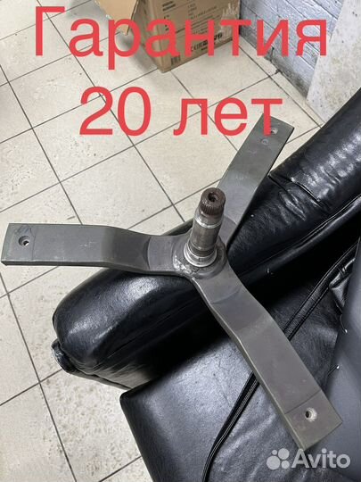 Крестовина для стиральной машины miele