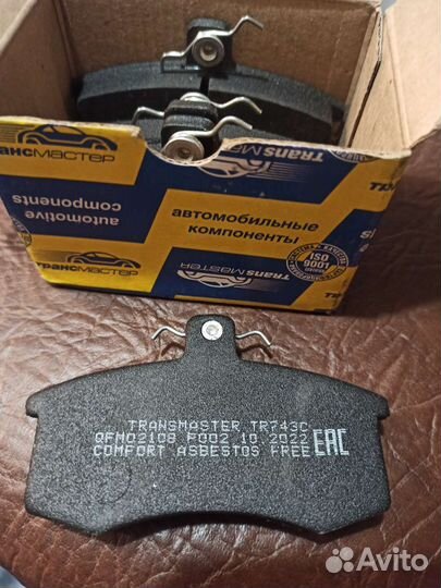 Тормозные колодки на ваз 2113