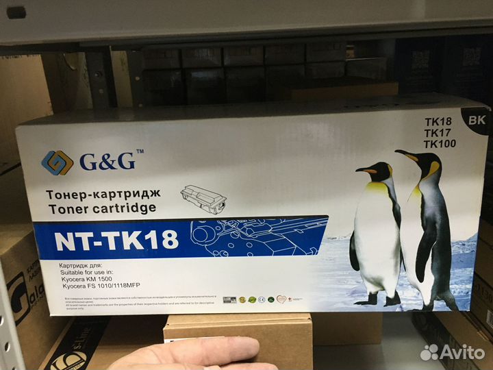 Картридж Kyocera TK-18 (совместимый G&G)