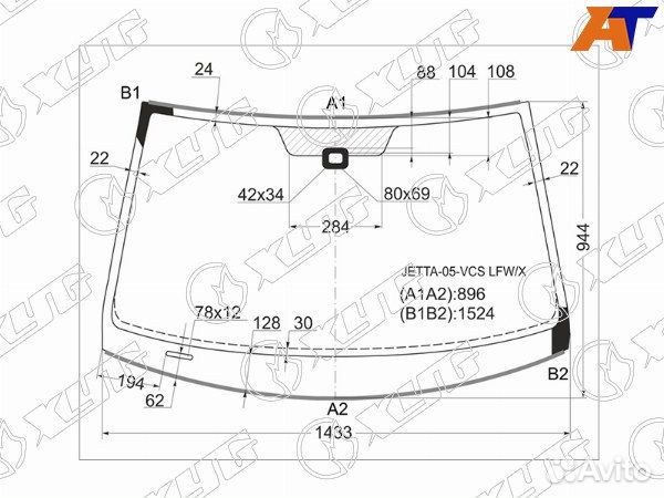 Стекло лобовое volkswagen golf