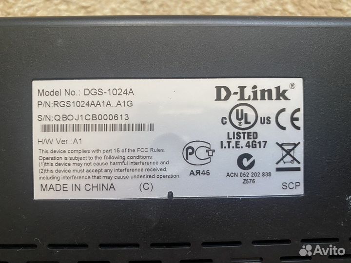 Коммутаторы d link